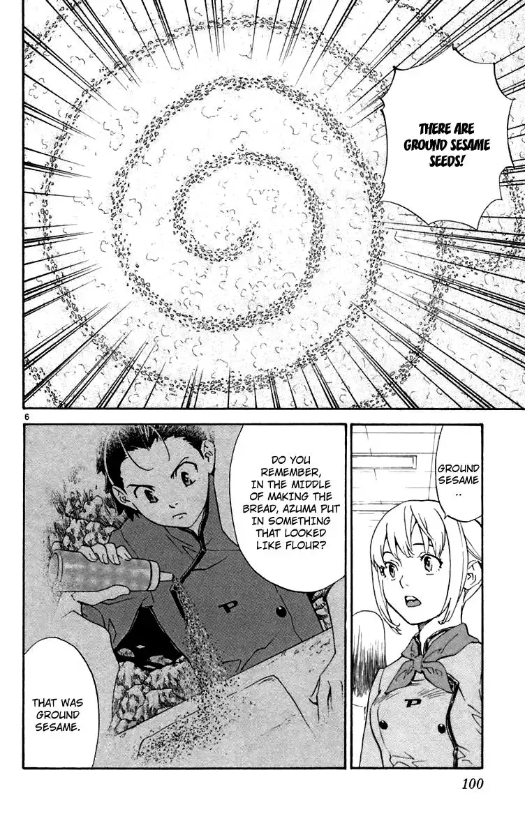 Yakitate Japan Chapter 237 6